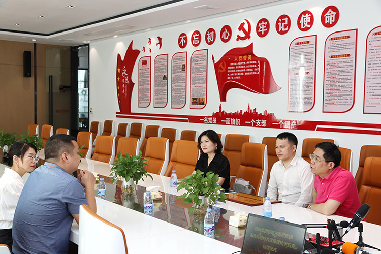 云博在线注册_云博（中国）集团