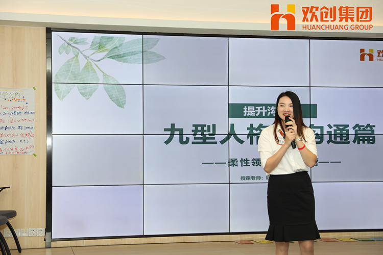 云博在线注册_云博（中国）集团