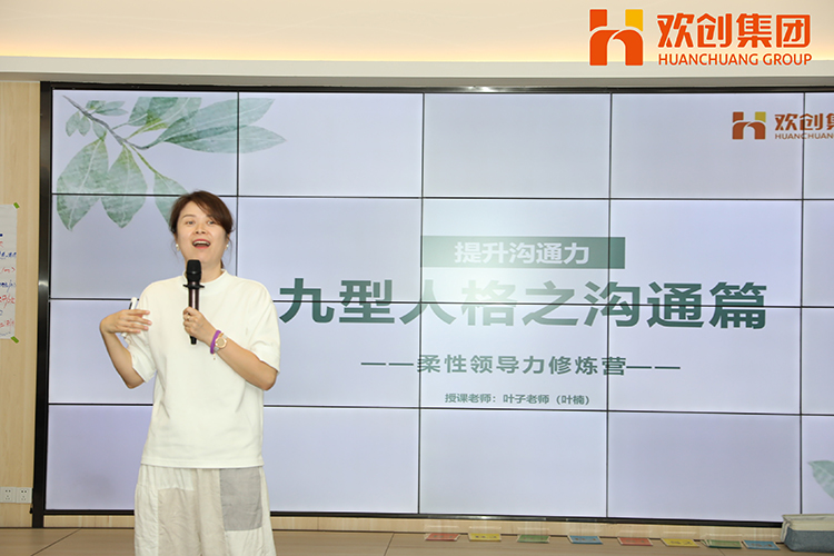 云博在线注册_云博（中国）集团