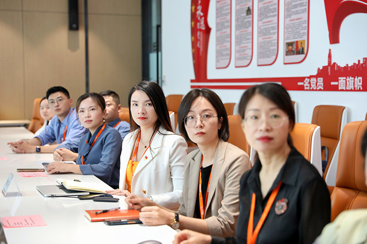 云博在线注册_云博（中国）党支部