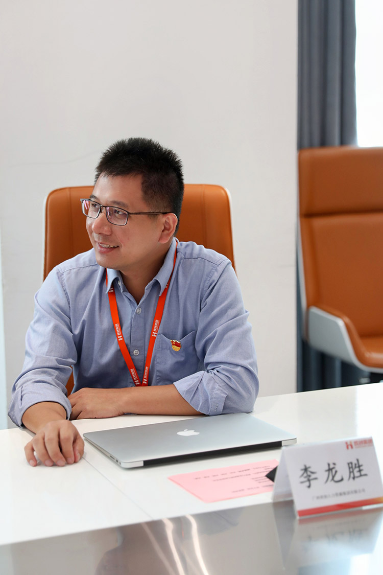 云博在线注册_云博（中国）党支部