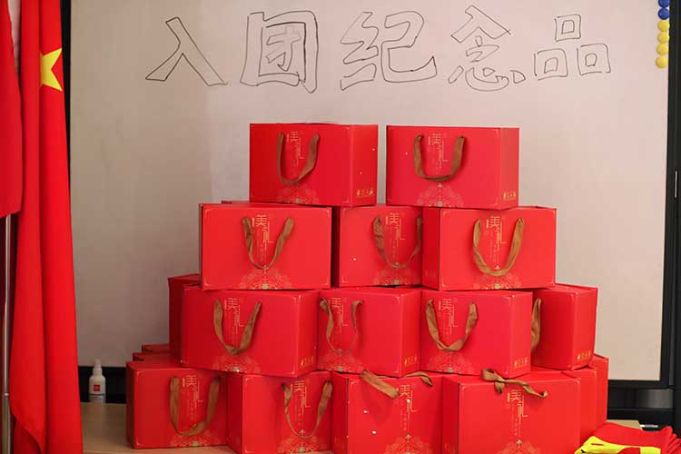 云博在线注册_云博（中国）集团