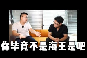 云博在线注册_云博（中国）人力资源HR说：没这么优秀别海投简历