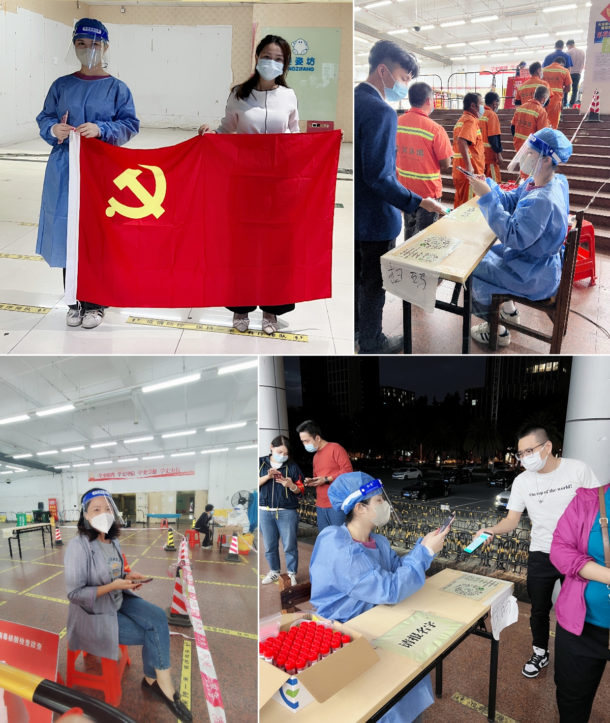 云博在线注册_云博（中国）集团
