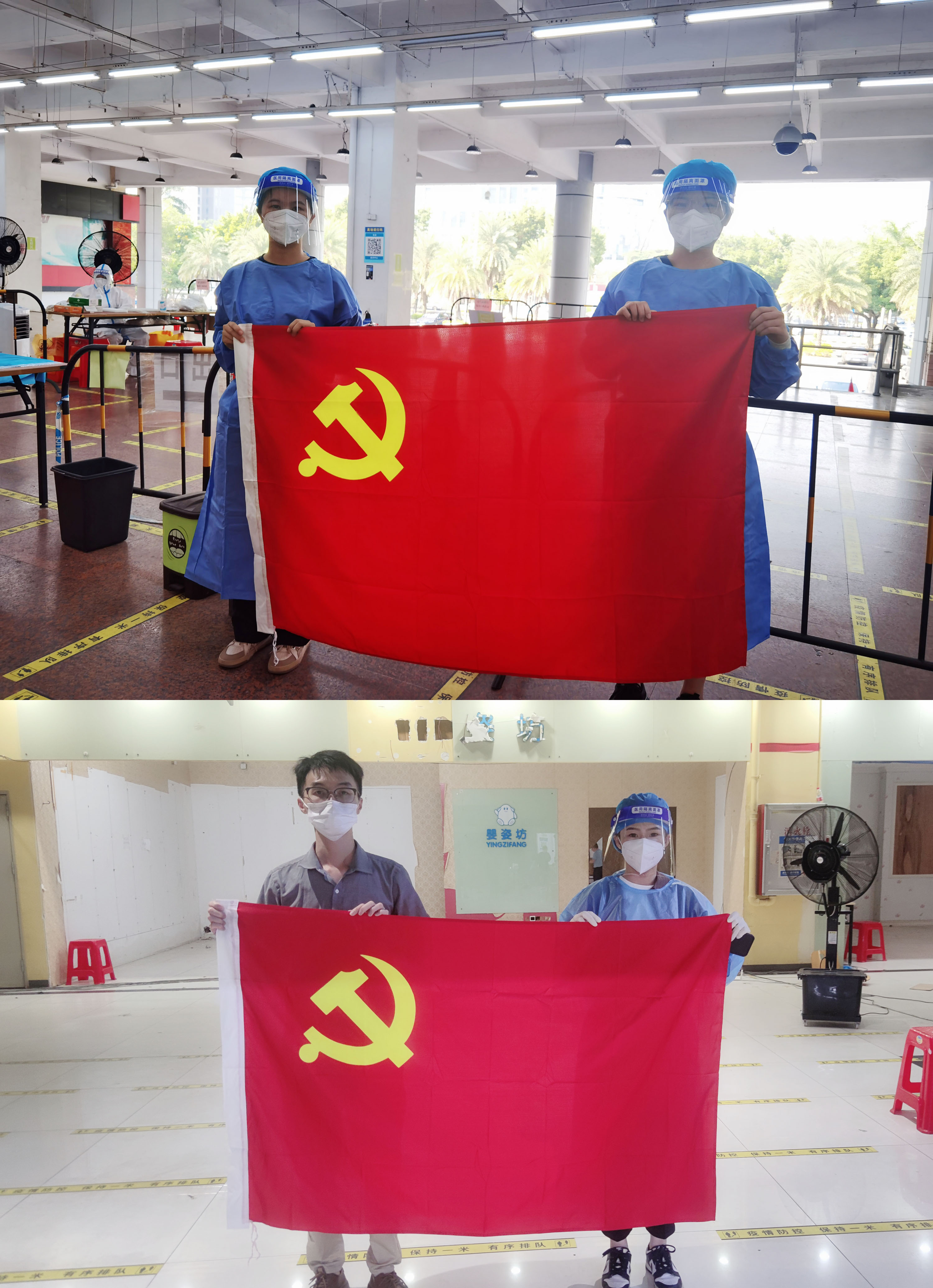 云博在线注册_云博（中国）集团