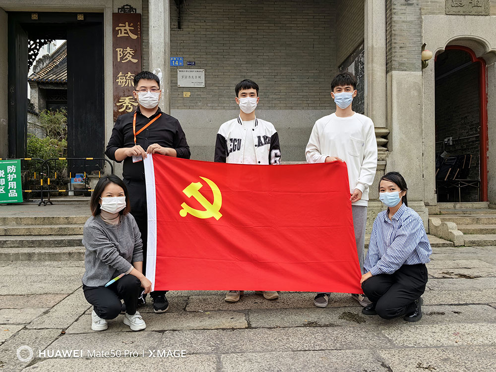 云博在线注册_云博（中国）集团