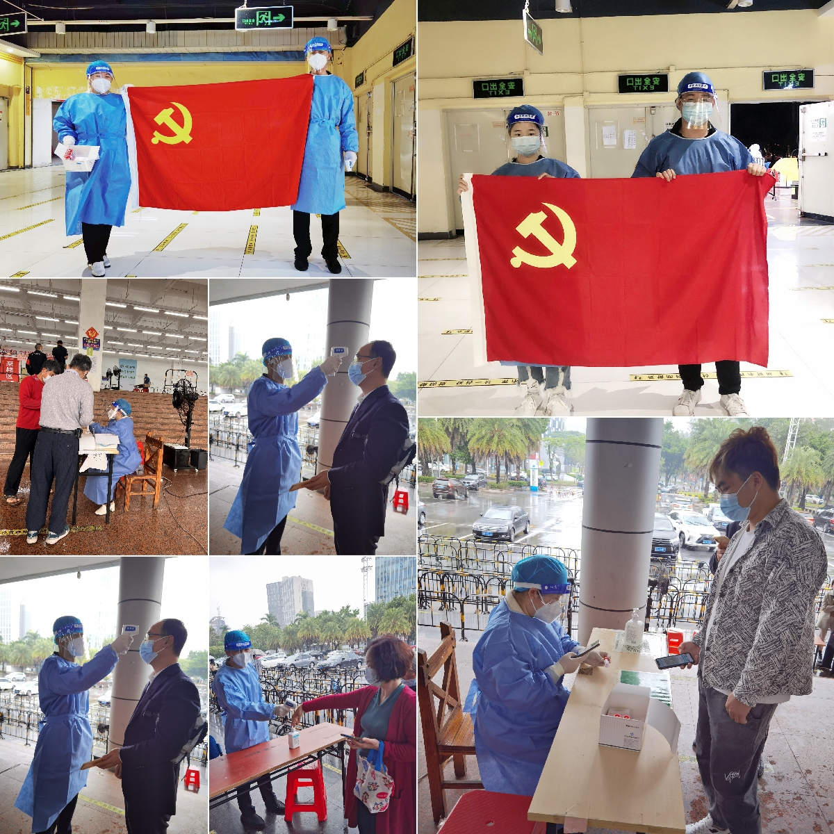 云博在线注册_云博（中国）集团