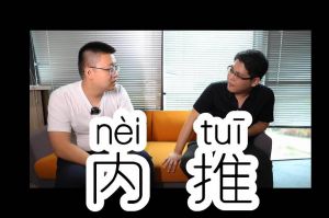 云博在线注册_云博（中国）人力资源HR说：内推的意义