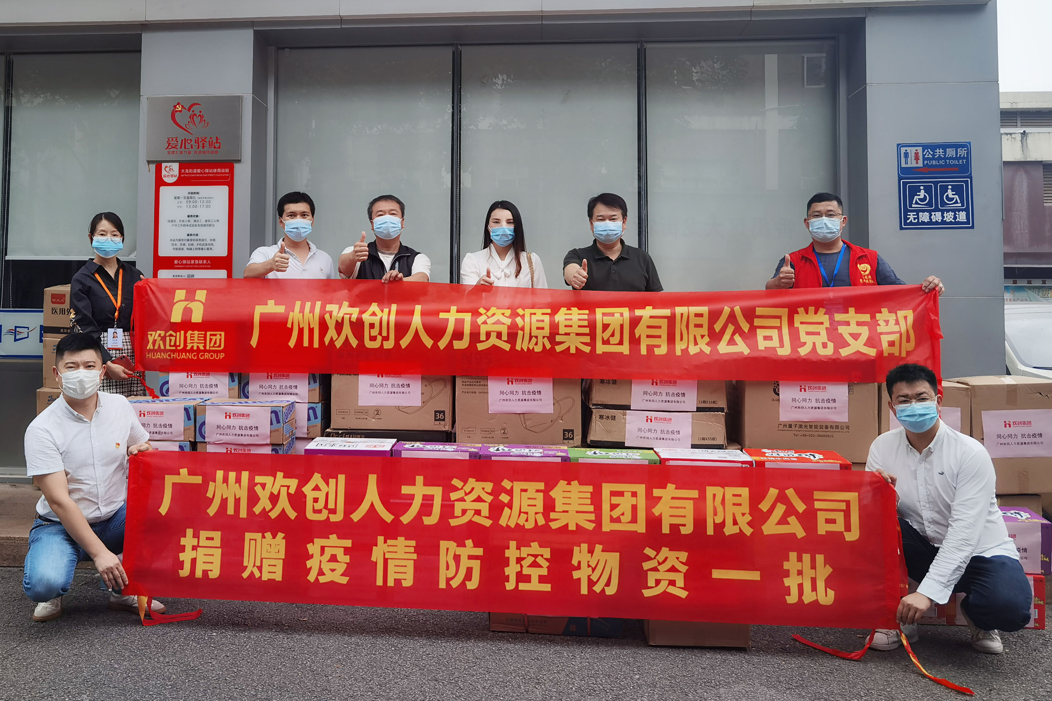 云博在线注册_云博（中国）集团