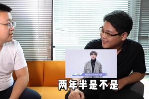 云博在线注册_云博（中国）人力资源HR建议：在一家公司待多久合适