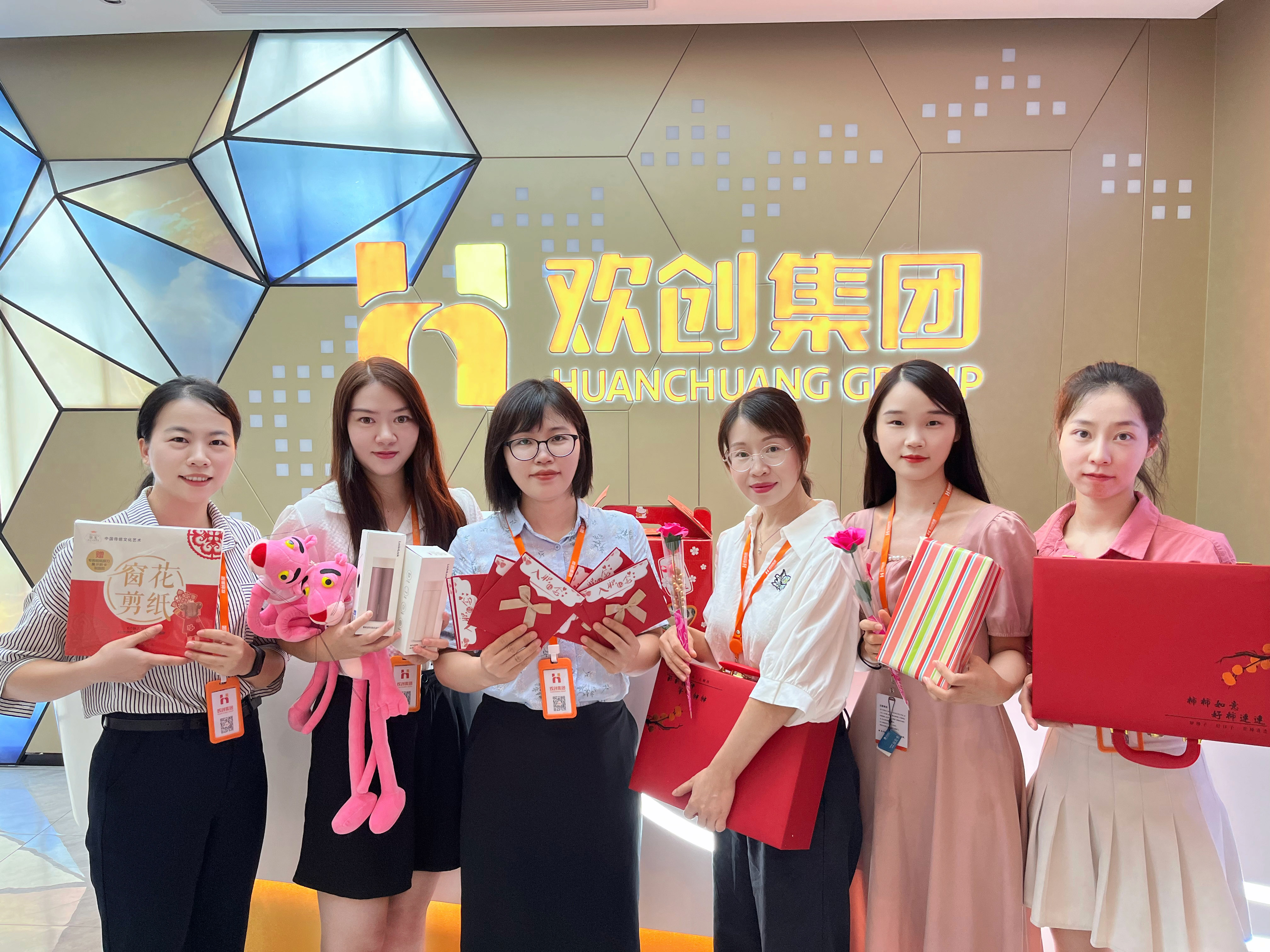 云博在线注册_云博（中国）集团