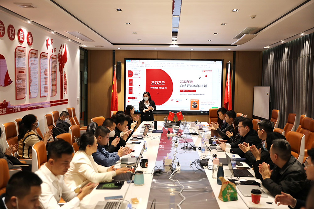 云博在线注册_云博（中国）集团