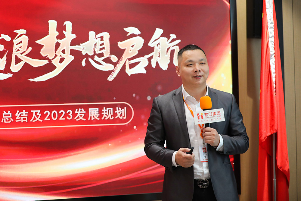 云博在线注册_云博（中国）集团