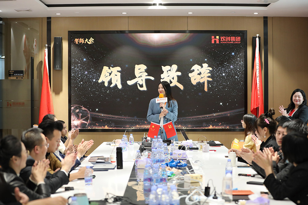 云博在线注册_云博（中国）集团