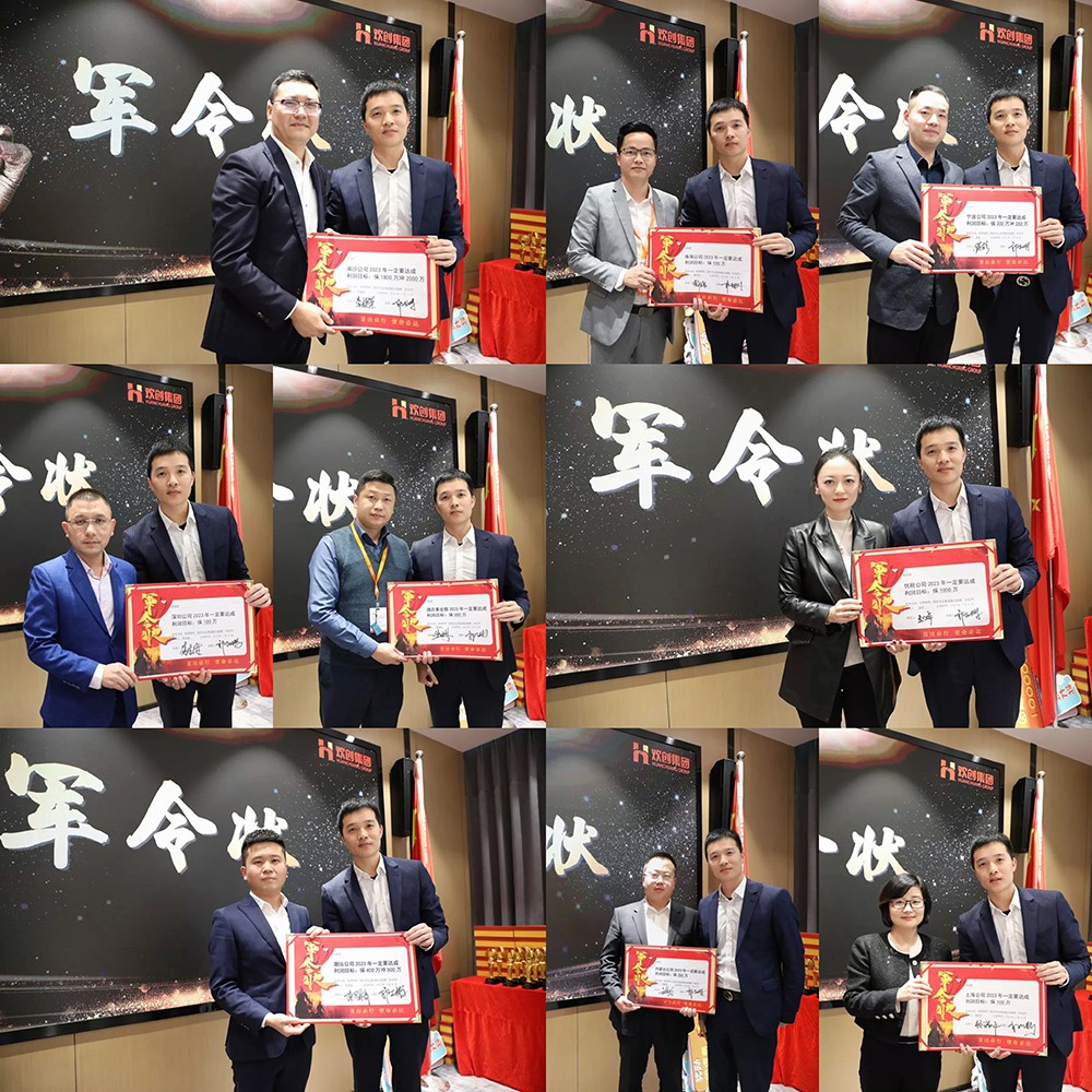 云博在线注册_云博（中国）集团