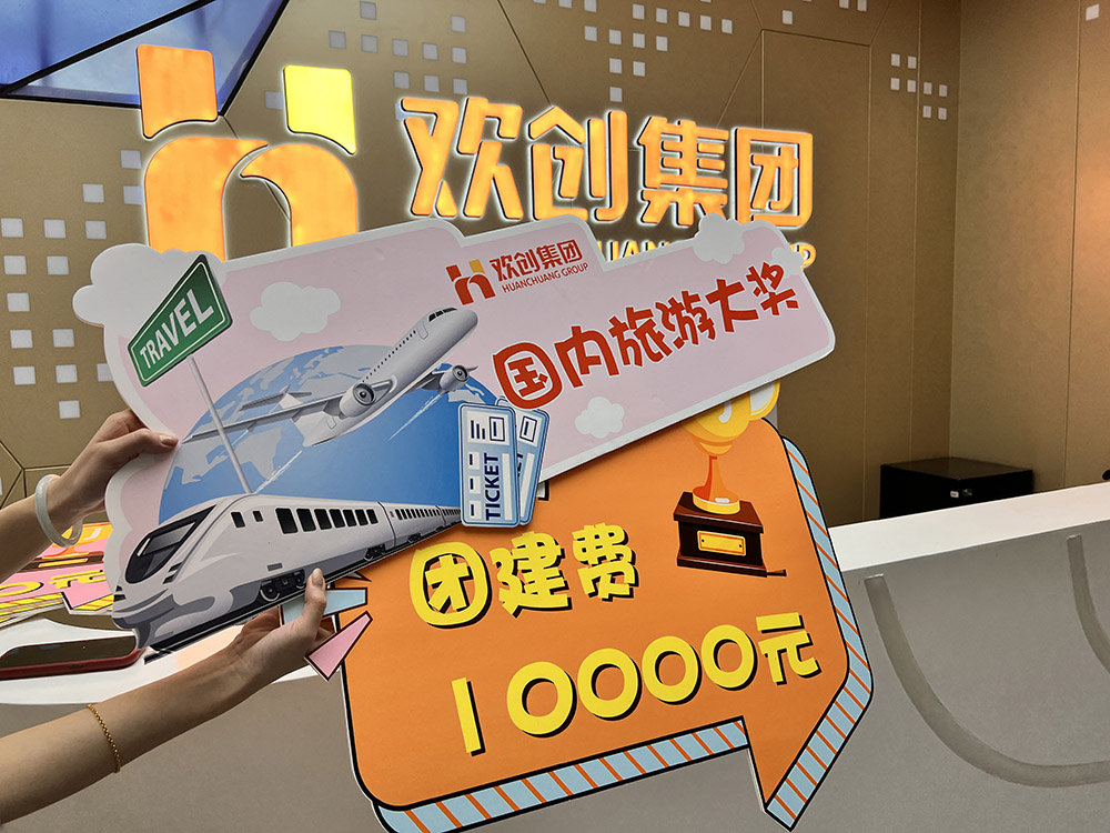 云博在线注册_云博（中国）集团