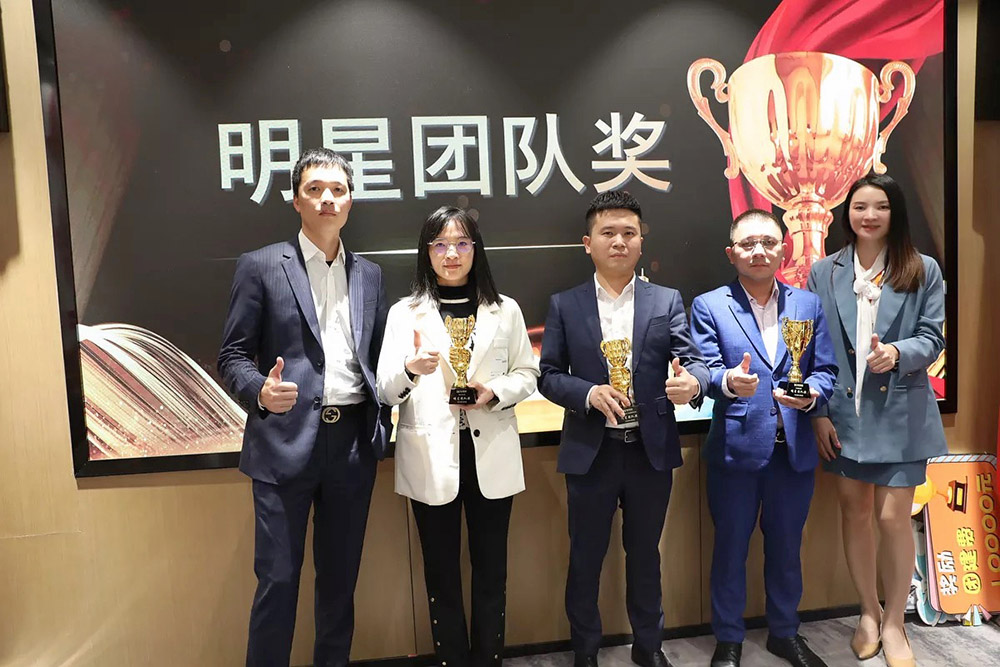 云博在线注册_云博（中国）集团
