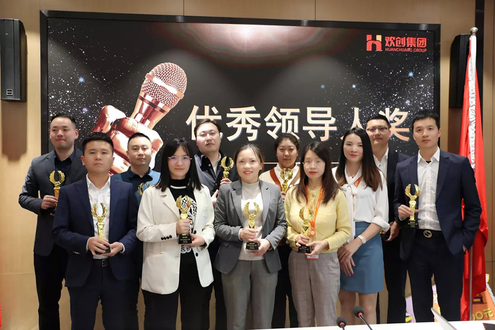云博在线注册_云博（中国）集团
