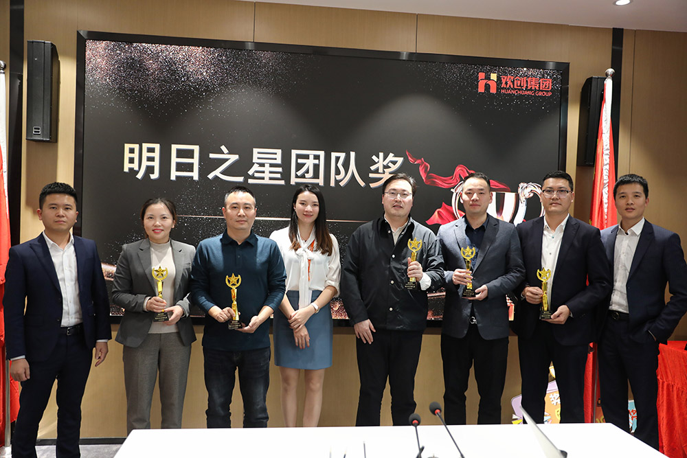云博在线注册_云博（中国）集团