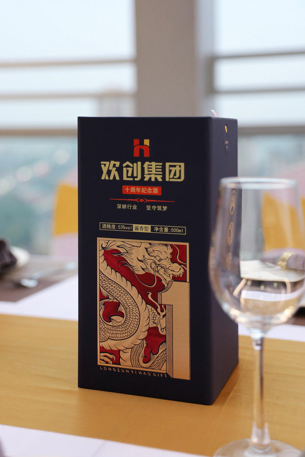 云博在线注册_云博（中国）集团