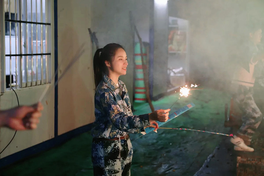云博在线注册_云博（中国）集团