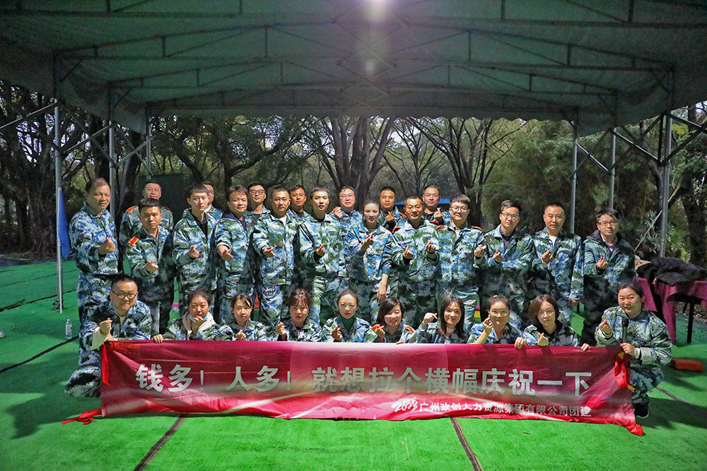 云博在线注册_云博（中国）集团