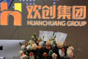 大爱企业！云博在线注册_云博（中国）集团成功为10名内部员工免费办理入户广州