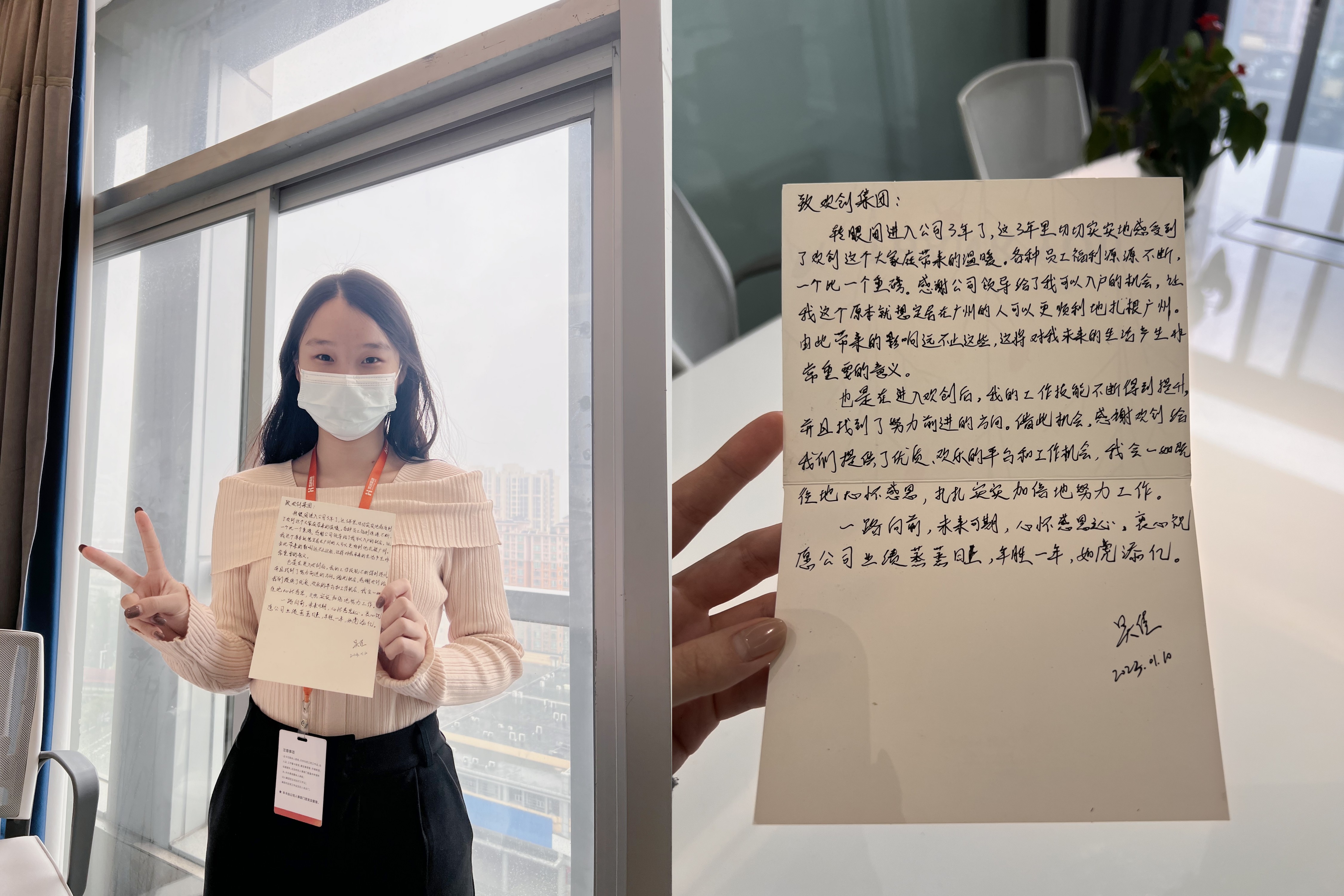 云博在线注册_云博（中国）集团