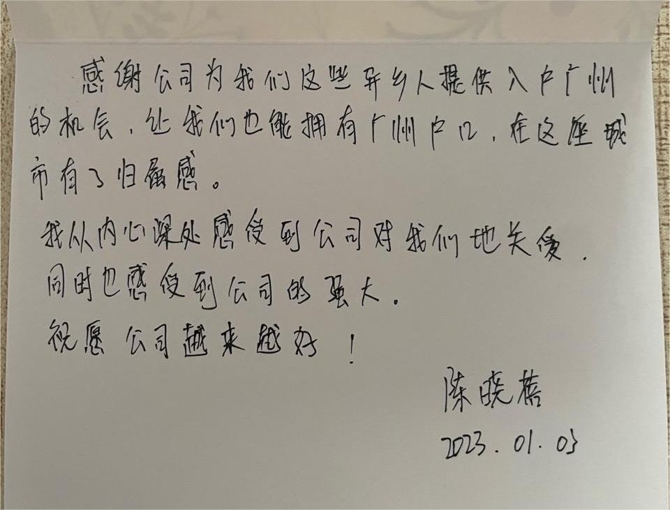 云博在线注册_云博（中国）集团