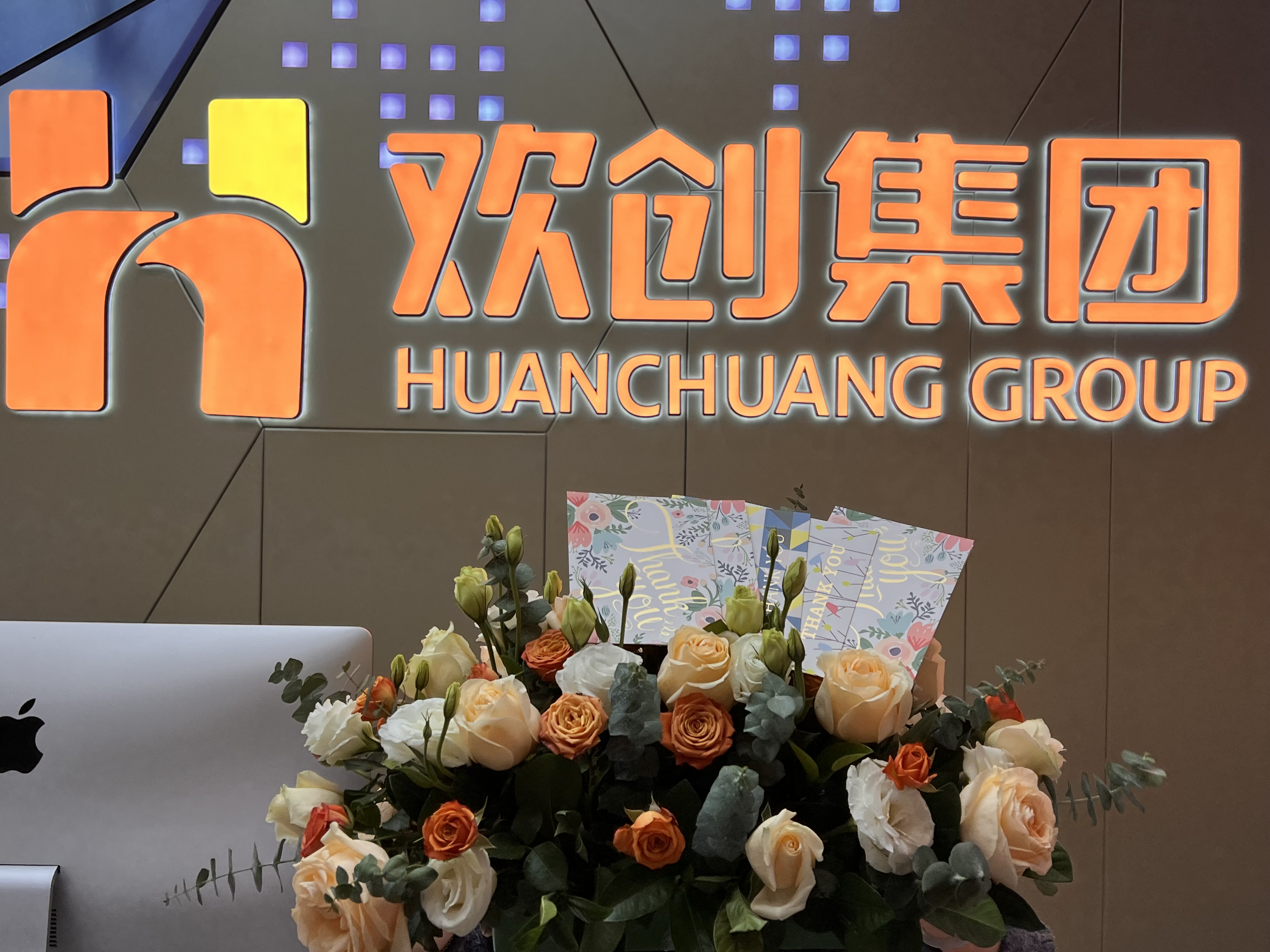 云博在线注册_云博（中国）集团