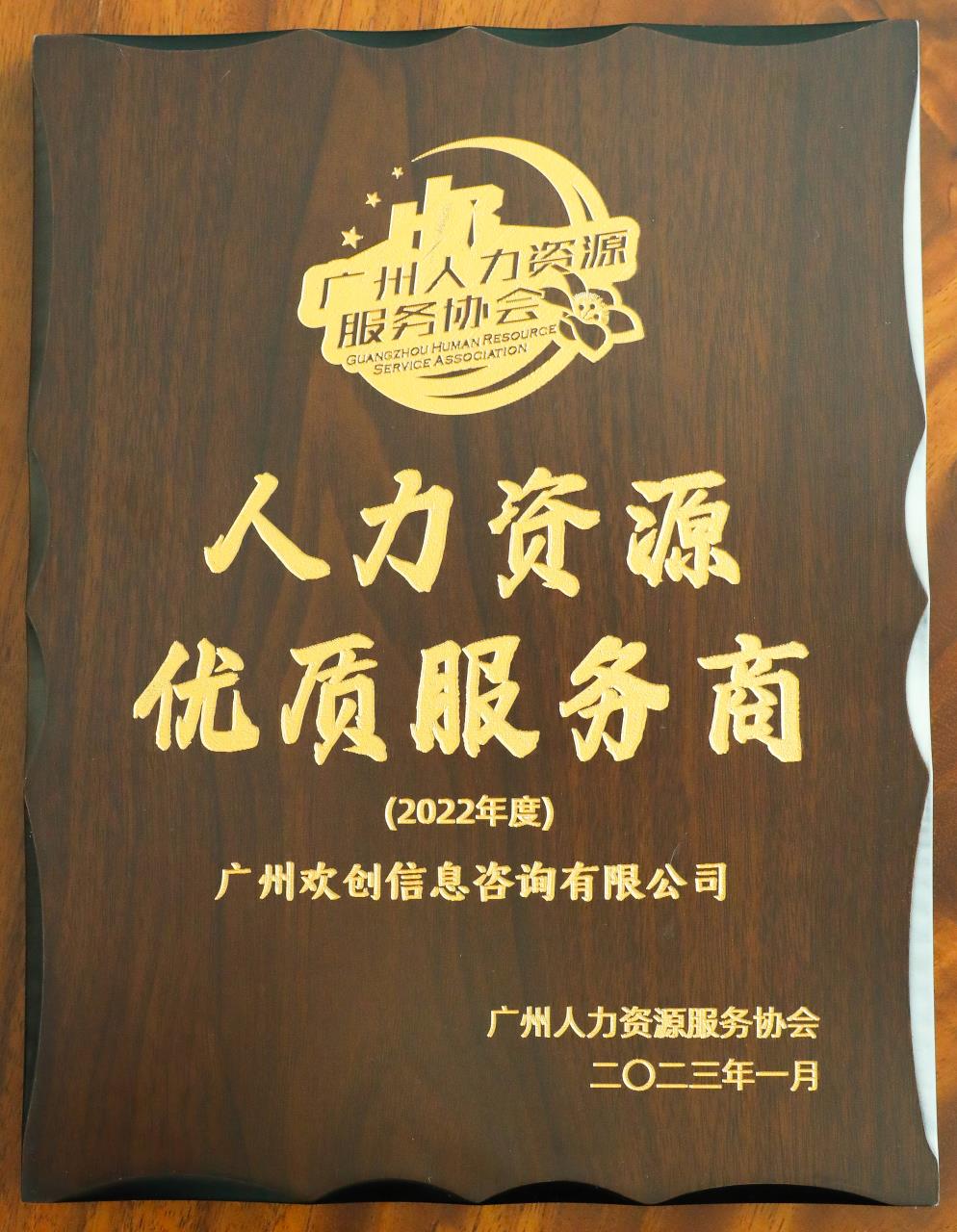 云博在线注册_云博（中国）集团