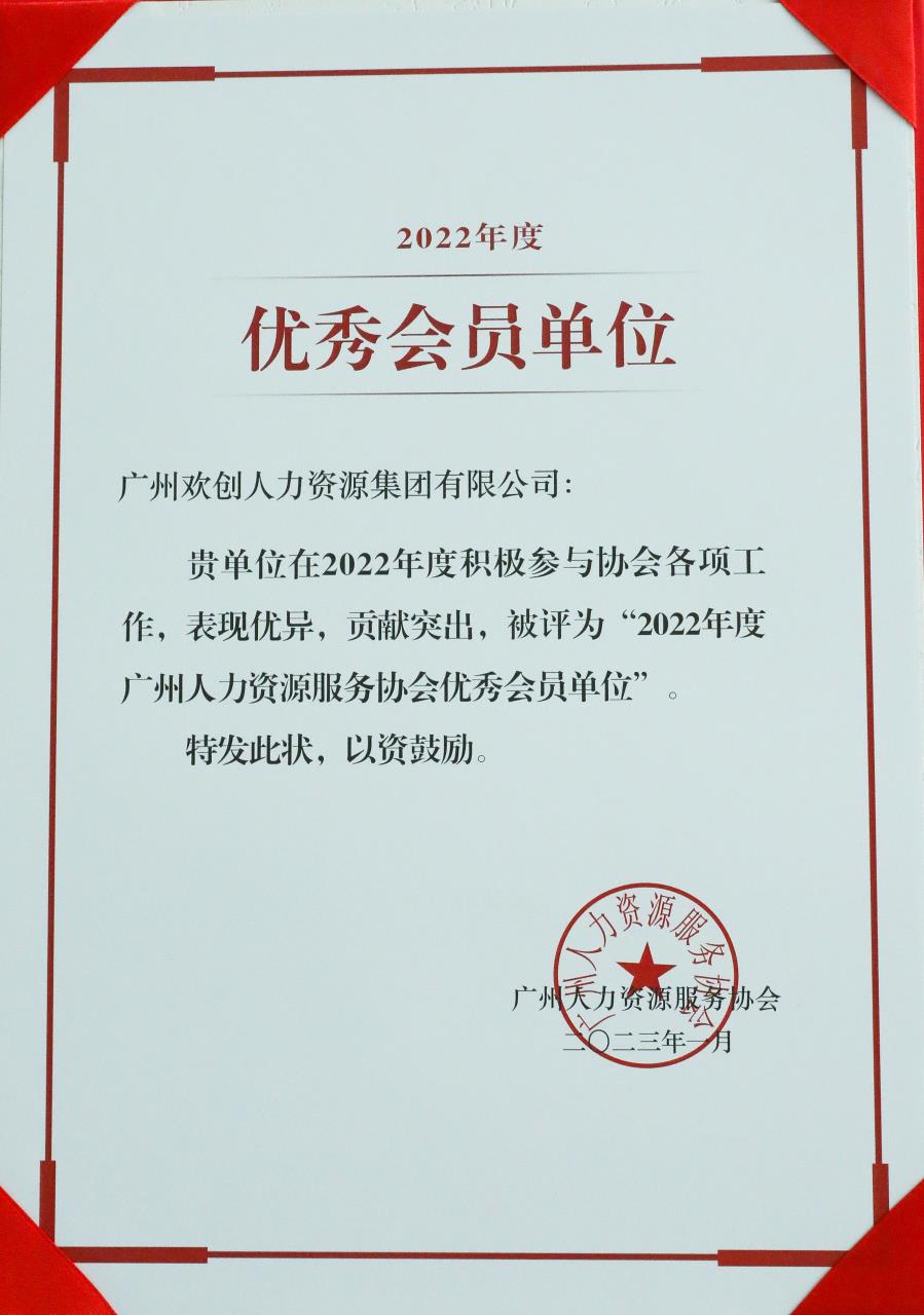 云博在线注册_云博（中国）集团