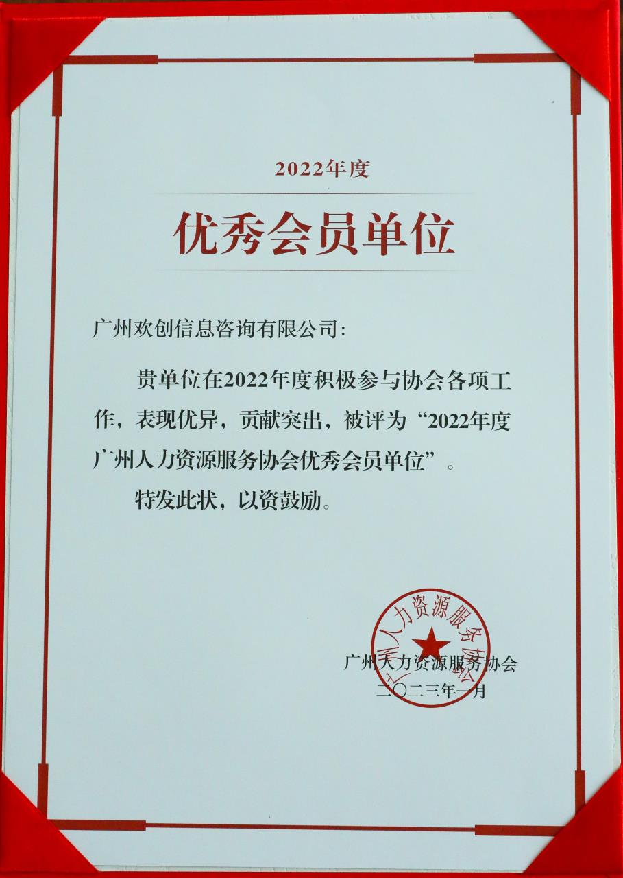 云博在线注册_云博（中国）集团