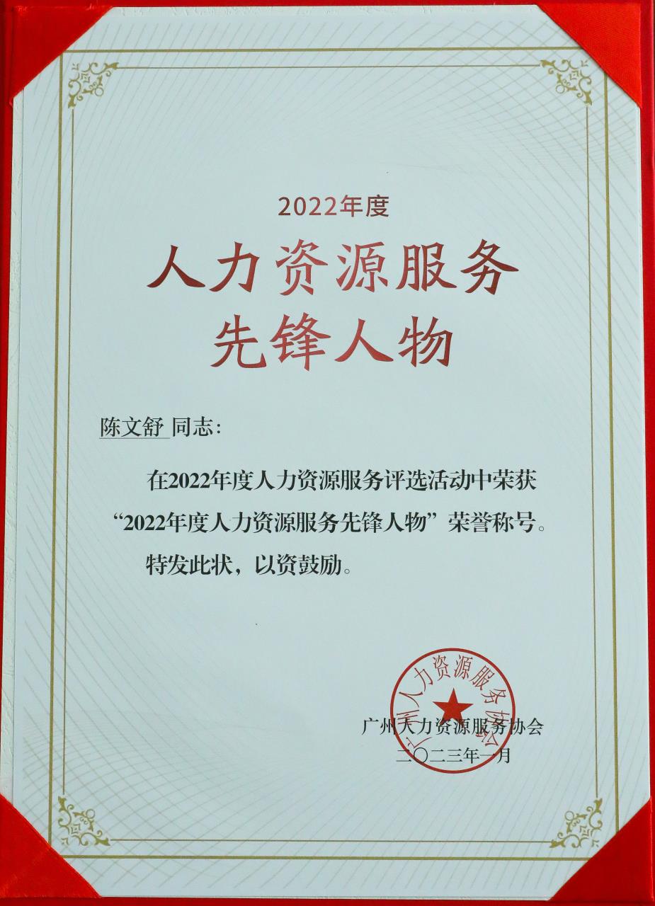 云博在线注册_云博（中国）集团