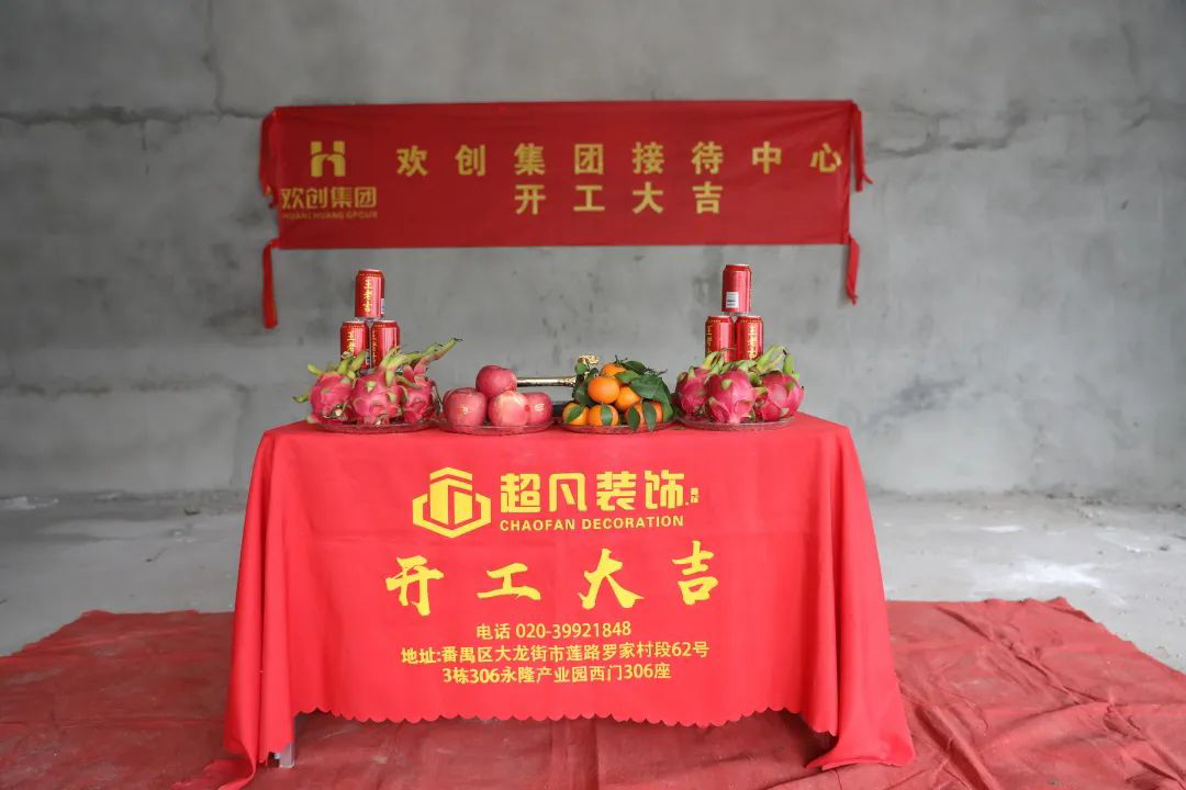 云博在线注册_云博（中国）集团