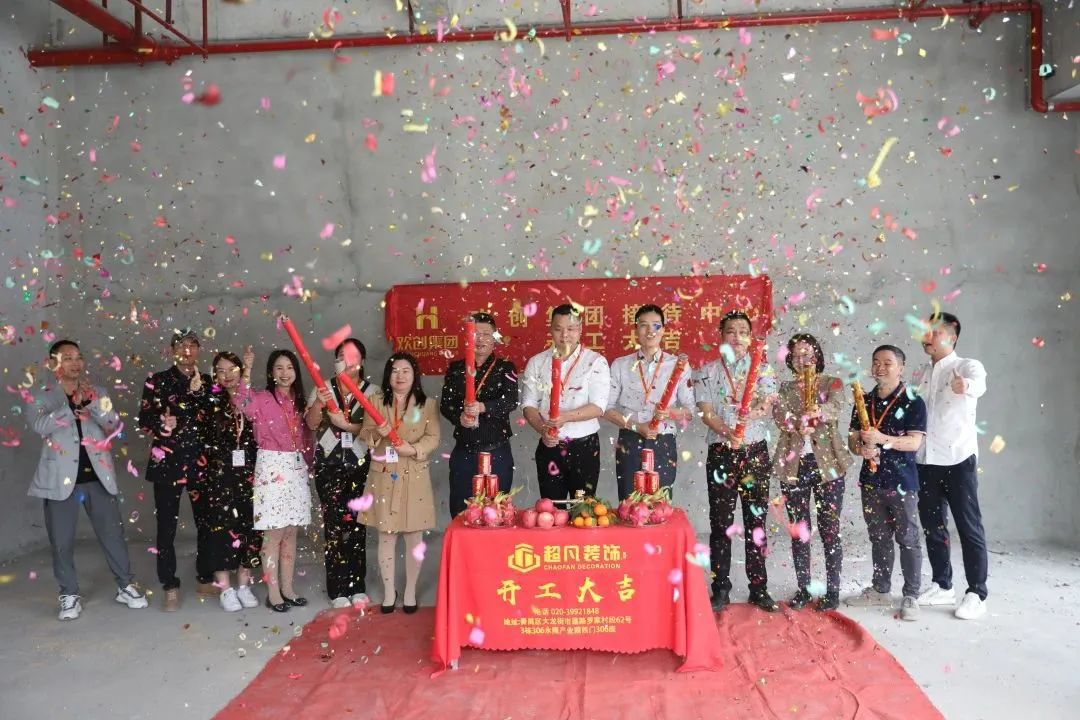 云博在线注册_云博（中国）集团