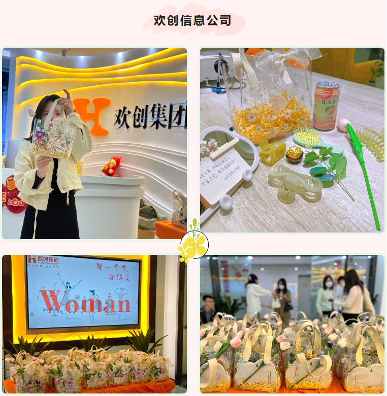 云博在线注册_云博（中国）集团