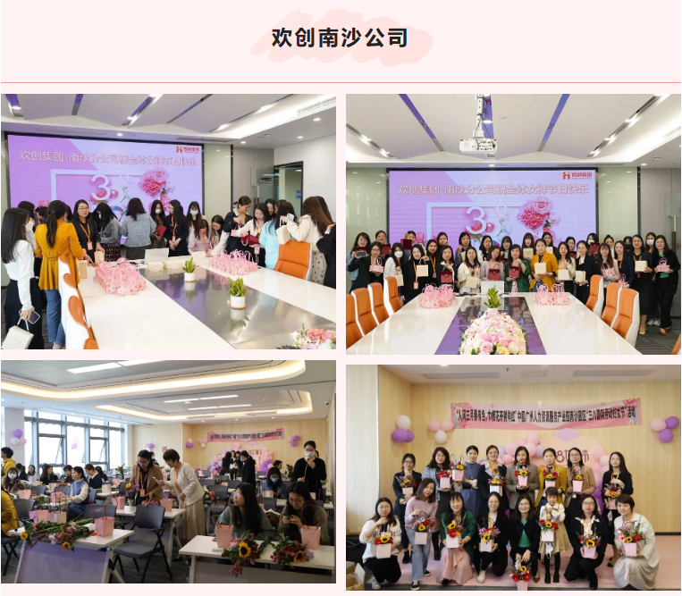 云博在线注册_云博（中国）集团