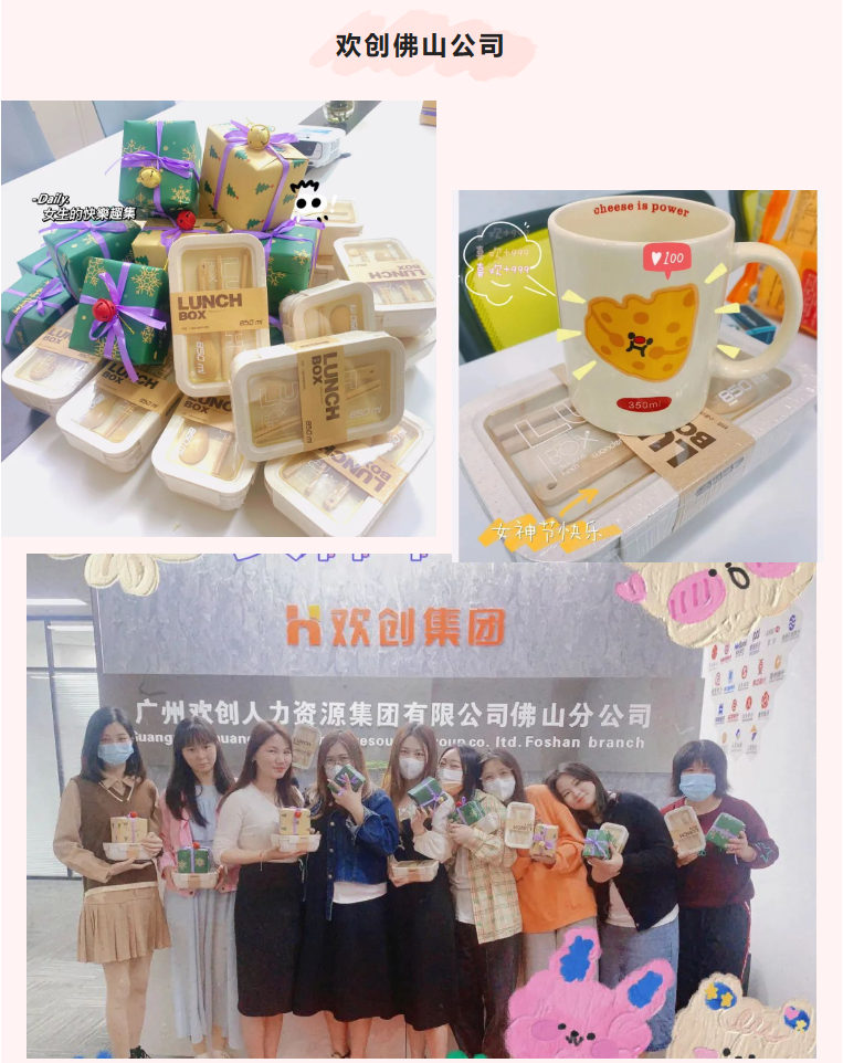 云博在线注册_云博（中国）集团