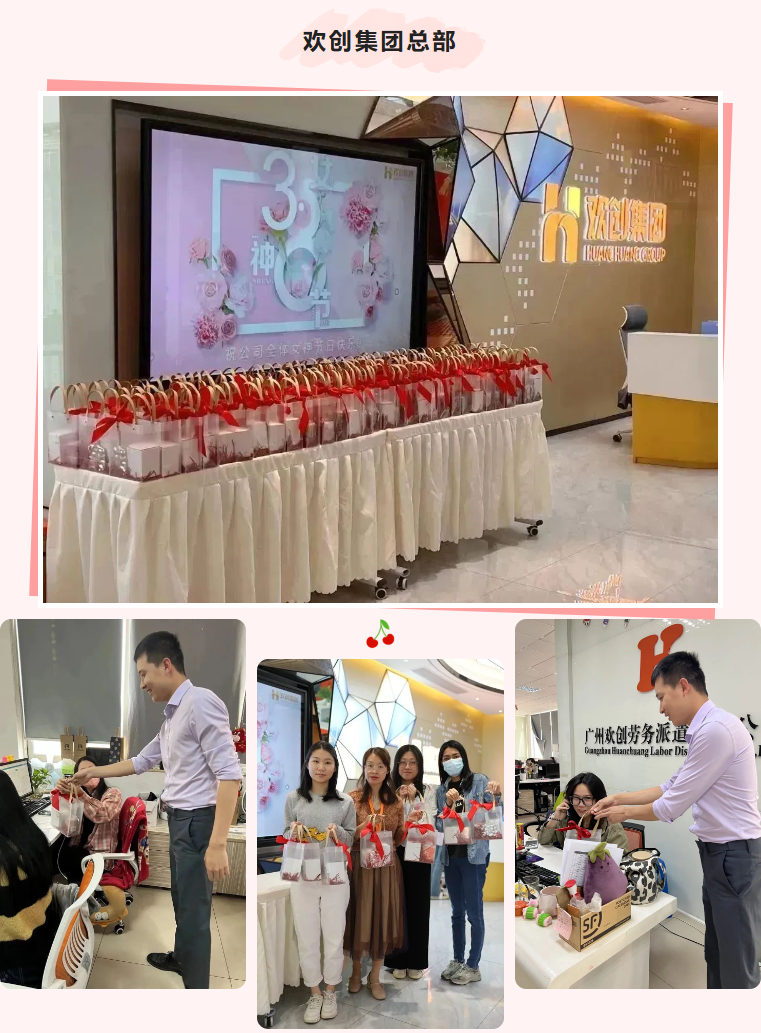 云博在线注册_云博（中国）集团