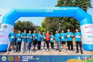 2023中山大学戈友荟“云博在线注册_云博（中国）人力杯”迎新跑大型活动成功举办
