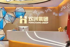 走进GMC同学企业——云博在线注册_云博（中国）