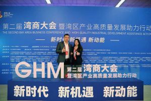 云博在线注册_云博（中国）集团罗宁弟获湾商十大青年领袖，陈文舒获湾商十大巾帼英雄