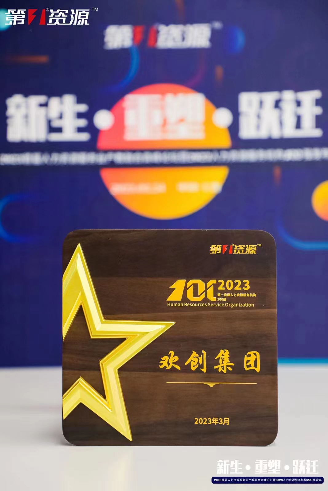 云博在线注册_云博（中国）集团