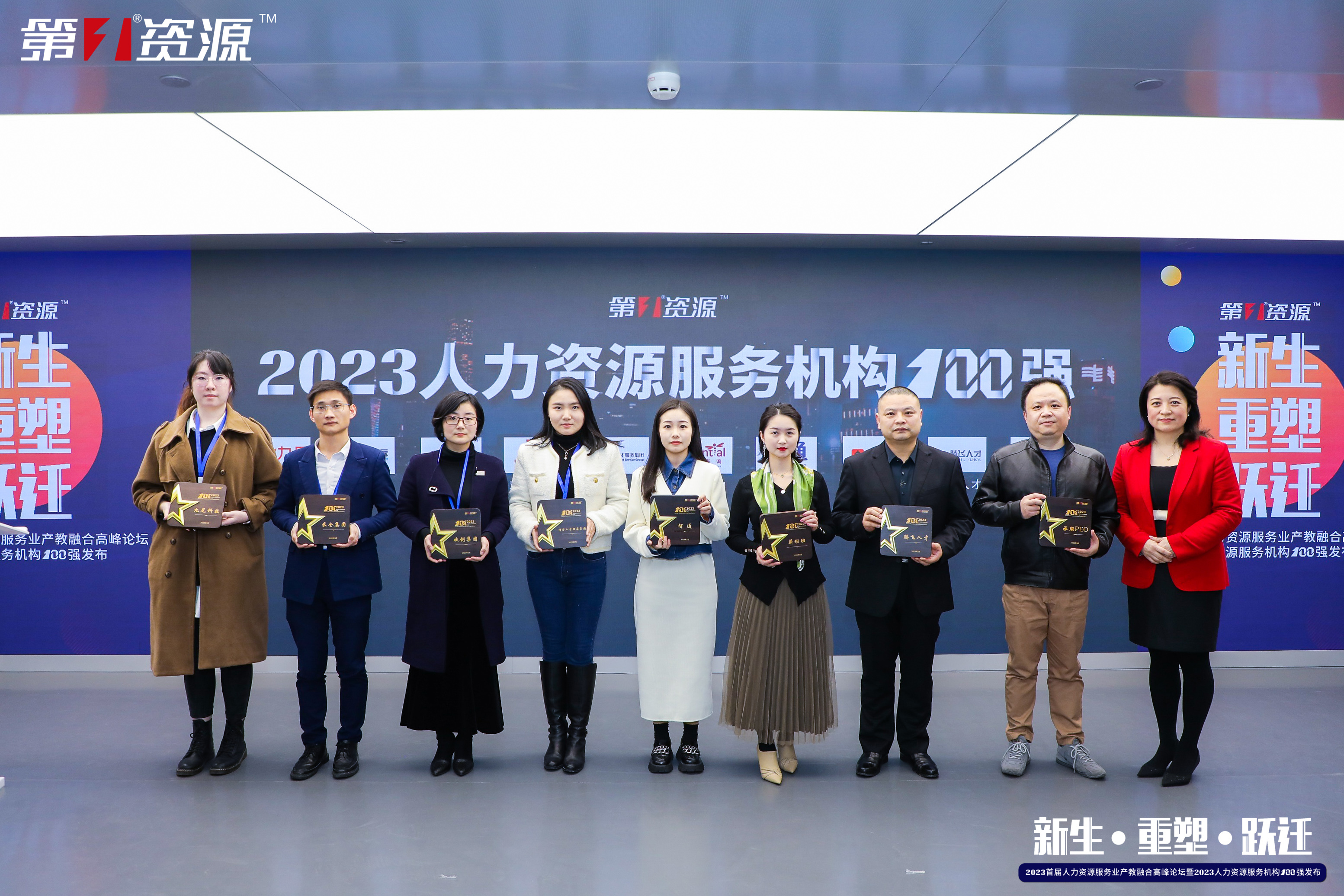 云博在线注册_云博（中国）集团