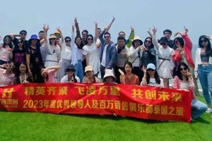 欢乐出行，精彩回顾| 云博在线注册_云博（中国）集团优秀员工泰国之旅完美收官