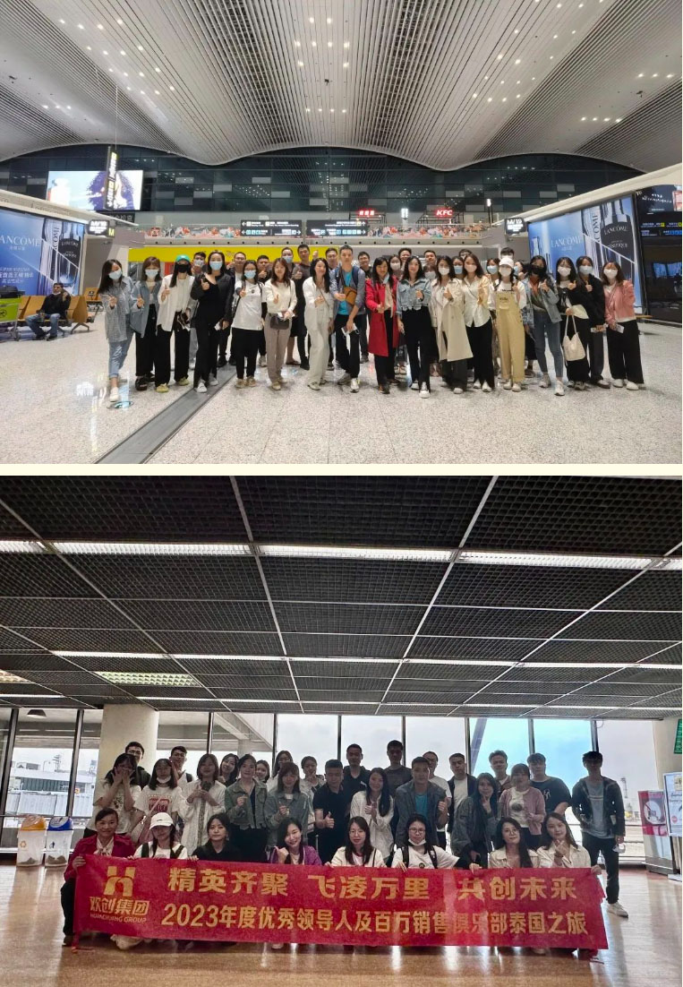 云博在线注册_云博（中国）集团