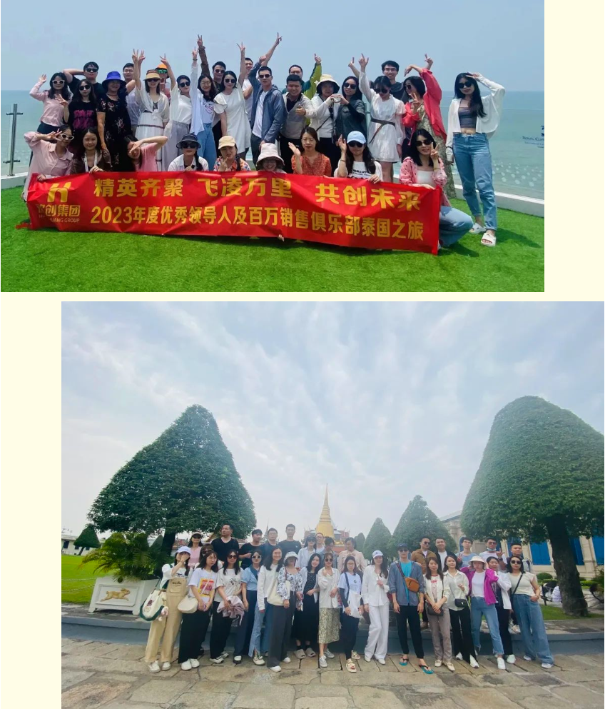 云博在线注册_云博（中国）集团