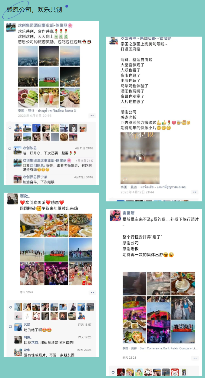 云博在线注册_云博（中国）集团