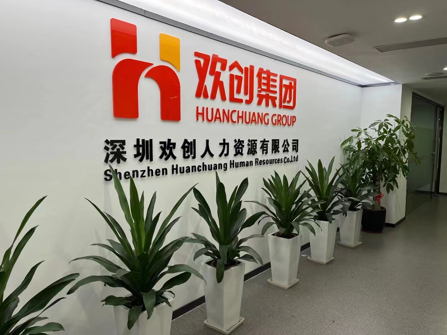 云博在线注册_云博（中国）集团